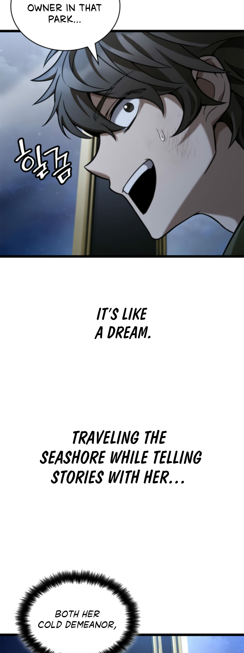 Infinite Mage, Chapter 114 image 25
